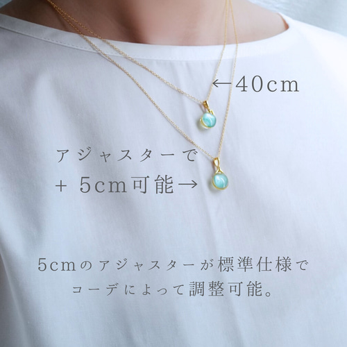 送料無料〗ピアス ネックレス セット ミントグリーン揺れる雫
