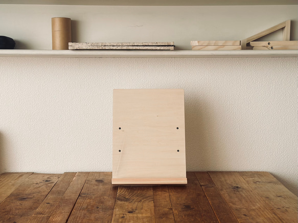 アウトレット】折畳式ブックディスプレイスタンド◇木製◇ブック