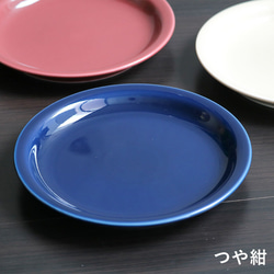 粗盤子 (M) 中盤 盤子 白山陶器 波佐見器皿 剪刀器皿 剪刀器皿 6 種顏色可供選擇 義大利麵盤 Ka 第10張的照片