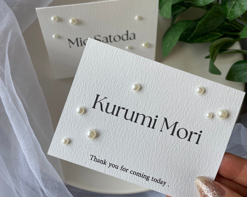 ろーるぱん！様　パール席札　マーメイド紙　結婚式　二つ折り　ブライダル　お車代 ろーるぱん！様 パール席札 マーメイド紙 結婚式 二つ折り ブライダル お