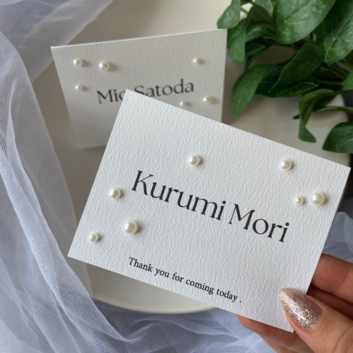 席札 パール 結婚式 ウェディング RW139 席次表・席札・メニュー