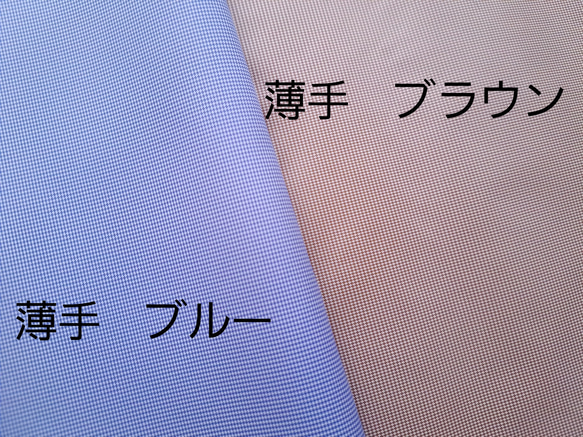 new 贈り物に　ハンドメイド　リバティ　アーカイブギンガム　　ラミネート生地使用　ファスナーポケット付ショルダーバッグ 9枚目の画像