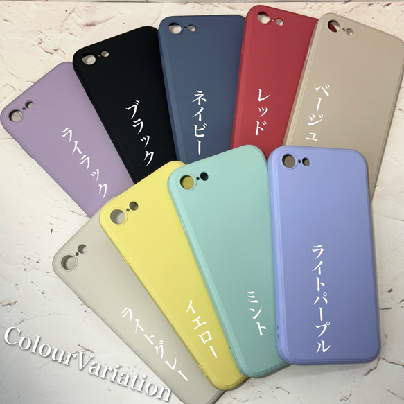 送料無料 iPhoneケース iPhoneSE 第三世代 TPU シリコン ケース ソフトケース ハンドメイド 2枚目の画像