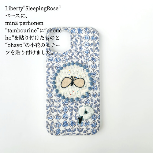 スマホショルダー ミナペルホネン タンバリン スマホポシェット サコッシュ スマホケース 【受注製作】 スマホポシェット・スマホポーチ  handmade✽mutti 通販｜Creema(クリーマ) 15242603