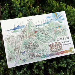 自然筆記明信片－台灣高山 第5張的照片