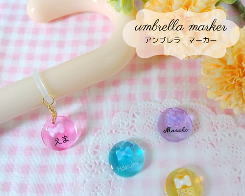 ＭＩＮＩ　オリジナル　アンブレラ　非売品 在庫品)Wpc.アンブレラ ミニチュアコレクション[全6種セット