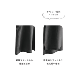 ボリューム袖ボートネック7分袖丈プルオーバー_リネン100%_Deep Orchid 6枚目の画像