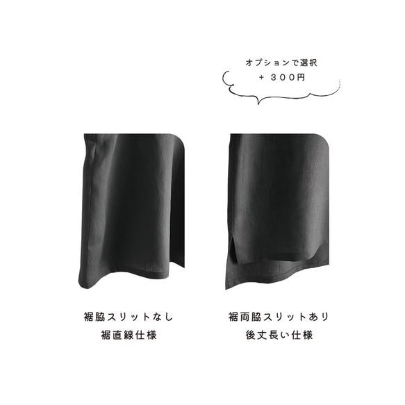 ボリューム袖ボートネック7分袖丈プルオーバー_リネン100%_Deep Orchid 6枚目の画像