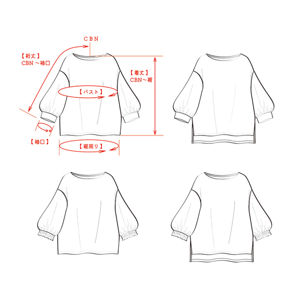 ボリューム袖ボートネック7分袖丈プルオーバー_リネン100%_Deep Orchid 11枚目の画像