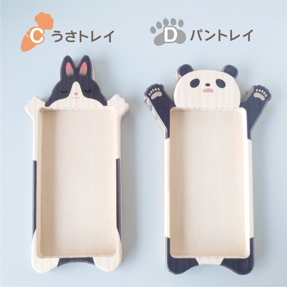 へそ天ペントレイ 3枚目の画像
