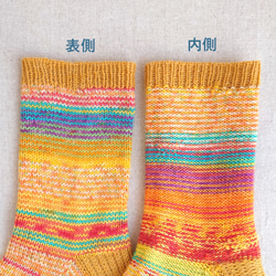 【洗濯機可能】足元から楽しい気分に！手編み黄色の靴下 24㎝程度 (2403-01) 7枚目の画像