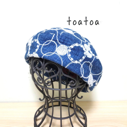 刺繍付き青コットンベレー帽 割引 コットンレーシーベレー帽 ⁄ ベレー