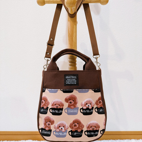 1758．ティーカッププードル柄2wayショルダーバッグ ベージュ