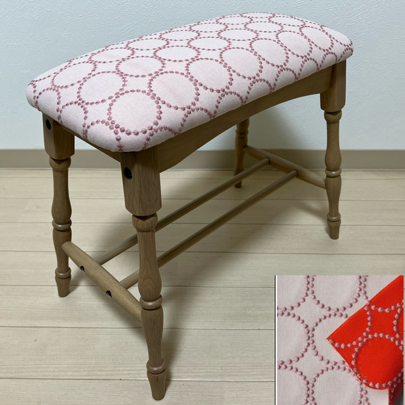 ミナペルホネン dop タンバリン スクエア スツール 【ピンク】オットマン