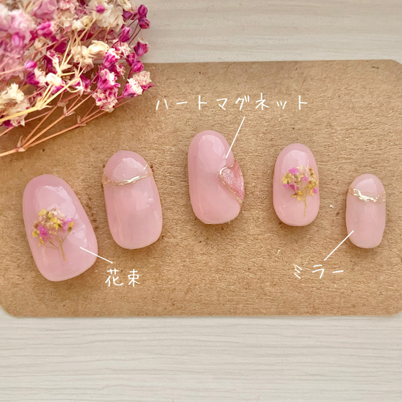 ネイルデザイン AIOT MA-1ver.BOA クッションカバー クッション