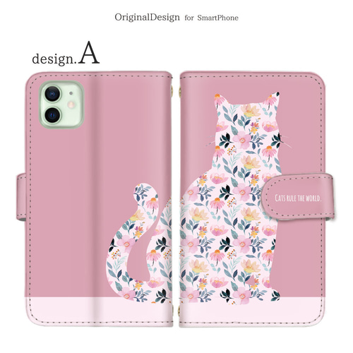 Society6  iPhoneケース 猫 花 アニマル 動物 1d83ce061292a849b16c9c0496e38c