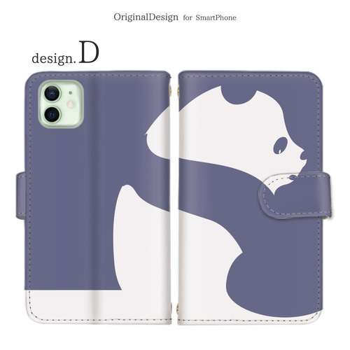 スマホケース 手帳型 全機種対応 手帳型ケース ノートタイプ ぱんだ