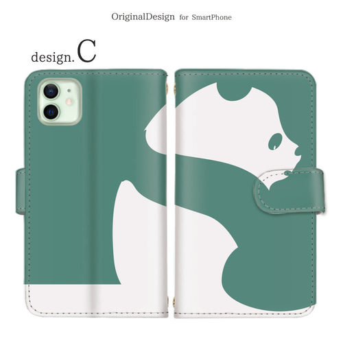 スマホケース 手帳型 全機種対応 手帳型ケース ノートタイプ ぱんだ