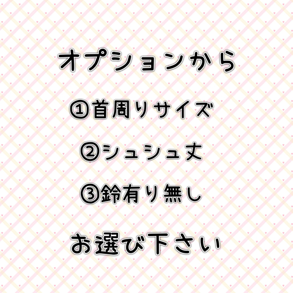 ﾋﾟｴﾛｼｭｼｭﾎﾞﾘｭ-ﾐ-♡アクアブルー×アイボリー 6枚目の画像