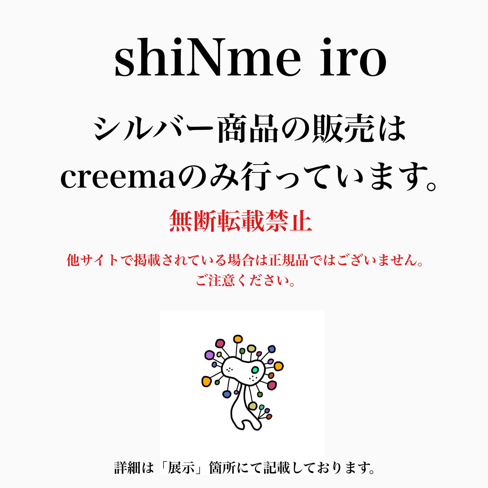 silver950ペンダント　睡蓮　トパーズ　サファイア　ダイヤモンド