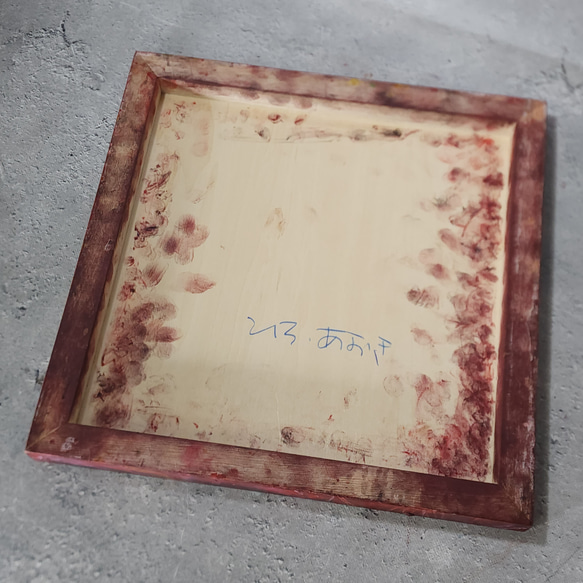 ひろ・あおき　作　「盤049」 オイルパステル/木製パネル　S3　27.3x27.3cm 14枚目の画像
