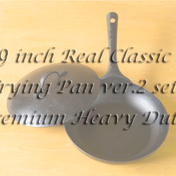 9インチ Real Classic フライパン ver.2 "Premium Heavy Duty" 蓋付きセット 1枚目の画像