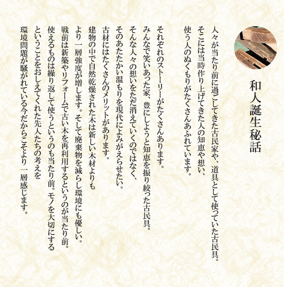 ワークデスク 机 無垢材 アンティーク 勉強机 天然木 書斎 おしゃれ 昭和レトロ 家具 古家具 古道具 リメイク 13枚目の画像