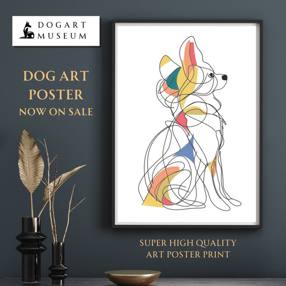 【犬と線 - パピヨン犬 No.2】モダンアートポスター ラインアート 犬の絵 犬の絵画 犬のイラスト 1枚目の画像