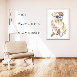【犬と線 - パグ犬 No.2】モダンアートポスター ラインアート 犬の絵 犬の絵画 犬のイラスト 6枚目の画像