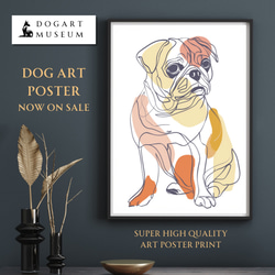 【犬と線 - パグ犬 No.2】モダンアートポスター ラインアート 犬の絵 犬の絵画 犬のイラスト 1枚目の画像
