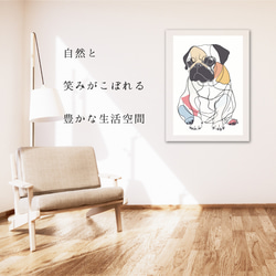 【犬と線 - パグ犬 No.3】モダンアートポスター ラインアート 犬の絵 犬の絵画 犬のイラスト 6枚目の画像