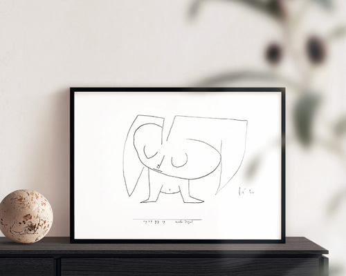 2cf5a7005f0b936a71d657cc87299d