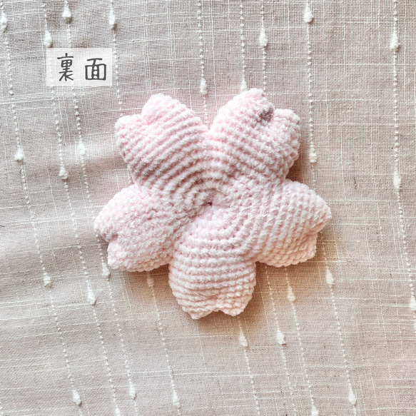 桜のおざぶ　ハムスター⋆小動物⋆ぬいぐるみ 7枚目の画像