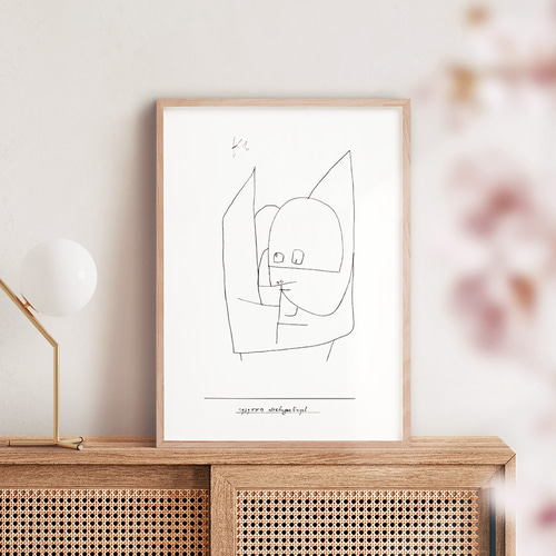 Amazon.co.jp: パウル・クレー ポスター モダン キャンバス絵画