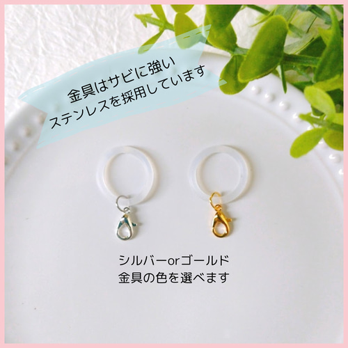 お名前入り アンブレラマーカー マカロンカラー 傘 シリコンゴム 