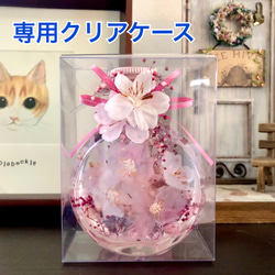 桜ハーバリウム　ネコ瓶　Mサイズ 8枚目の画像