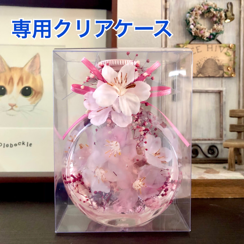感謝sale♡染め薔薇ピンクのスイートピンク♡ネコ瓶ハーバリウム