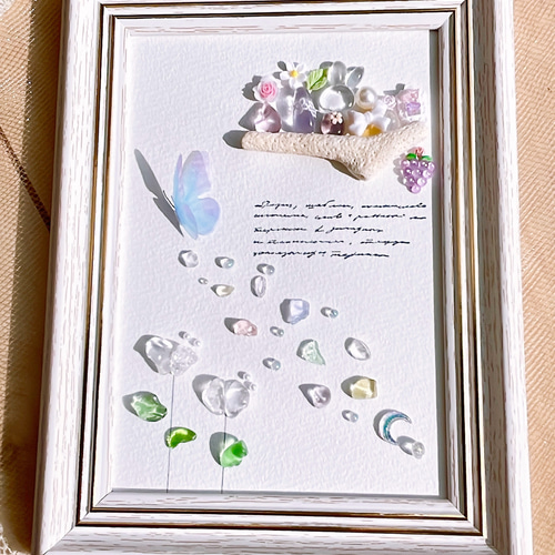 シーグラスアート ❦魔法の虹色蝶々❦ஐ* インテリア 置物 シーグラスアート ❦魔法の虹色蝶々❦ஐ* インテリア 置物