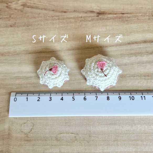 桜のケーキハット　ハムスター⋆小動物⋆ぬいぐるみ 5枚目の画像