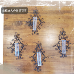 送料無料【手作りキット】花瓶付き壁掛け　アイアン風　ワイヤーアート　クラフト　中級レベル 5枚目の画像