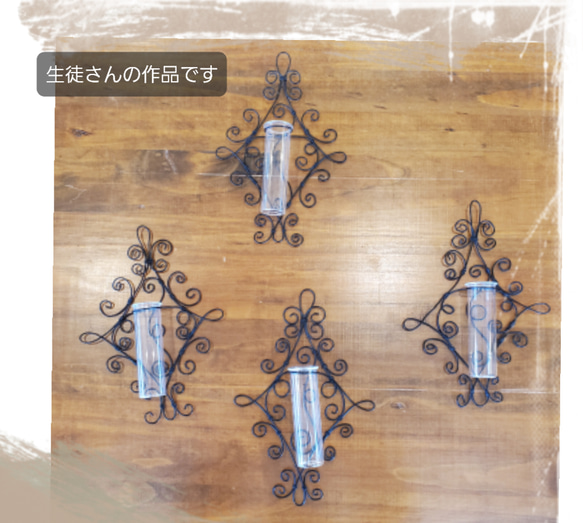 送料無料【手作りキット】花瓶付き壁掛け　アイアン風　ワイヤーアート　クラフト　中級レベル 5枚目の画像