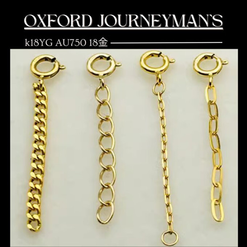 18Kk18YG AU750 18金 4タイプ2cm5cm10cm分の3色ゴールド延長 18Kk18YG AU750 18金 4タイプ2cm5cm10cm分の3色ゴールド延長