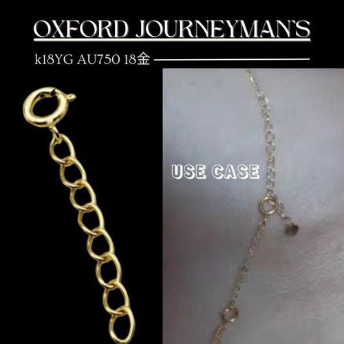 18Kk18YG AU750 18金 4タイプ2cm5cm10cm分の3色ゴールド延長 18Kk18YG AU750 18金 4タイプ2cm5cm10cm分の3色ゴールド延長