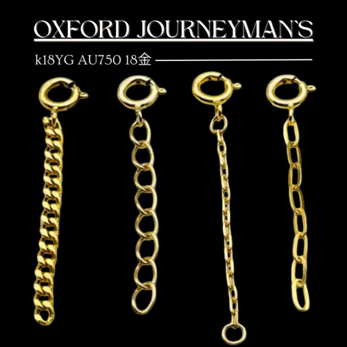 18Kk18YG AU750 18金 4タイプ2cm5cm10cm分の3色ゴールド延長 18Kk18YG AU750 18金 4タイプ2cm5cm10cm分の3色ゴールド延長