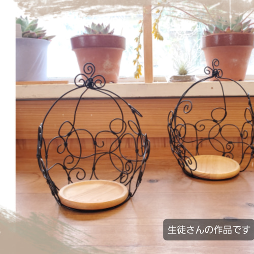 送料無料【手作りキット】鳥かご風グリーンベース ワイヤーアート