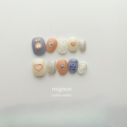 サイズオーダー 】文字変更OK! 落書きネイル 韓国 ミラー ハート