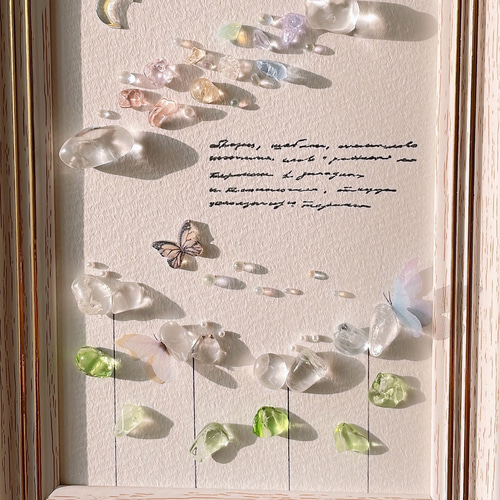 シーグラスアート　 七夕ドーム☆ 他2点　たかりん様おまとめ　お取り置き シーグラスフォトフレームアート 七夕 フォトフレーム・写真立て