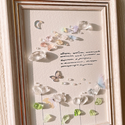 シーグラスアート 大好きなもの♪お取り置中です(⋆ᴗ͈ˬᴗ͈)” シーグラスアート +°虹の出るお花畑で+° インテリア スタンド式 誕生日