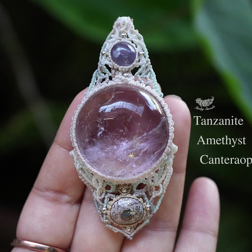 空と魔法☆タンザナイト アメシスト カンテラオパール マクラメ