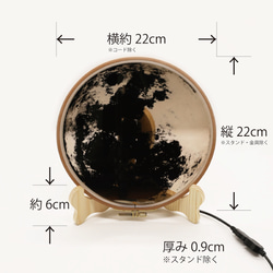 【満月鏡】鏡の間接照明【受注後製作】 18枚目の画像